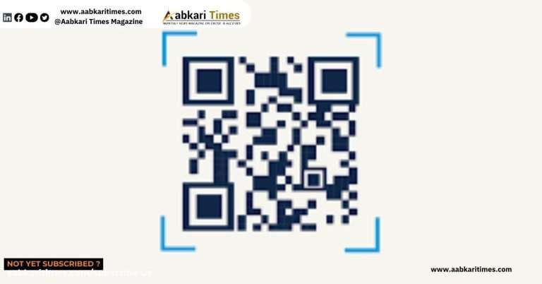 क्यूआर कोड लेबल होगा, अब स्पेशल फीचर युक्त