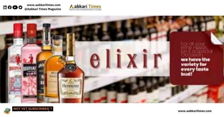 एलिक्जर शॉप में है 700 की वोदका से 1.5 लाख तक की मैकालन