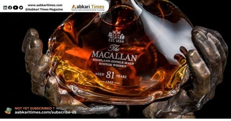 प्रदेश में मिलेगी 8.68 लाख की मैकॉलन सिंगल माल्ट
