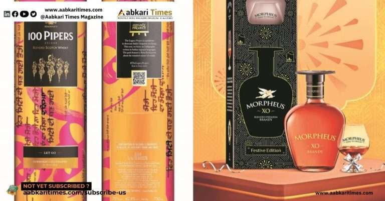In High Spirits: Celebrate the Festival of Lights with New Alco-Bev Launches and Special Editions