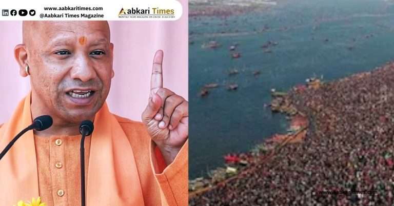 Uttar Pradesh Chief Minister Yogi Adityanath has announced a ban on the sale and consumption of liquor and meat within the area surrounding the Prayagraj Maha Kumbh