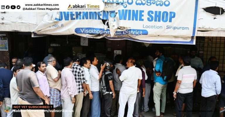 The auction for retail liquor outlets in Visakhapatnam district received a strong response, with many bidders showing interest