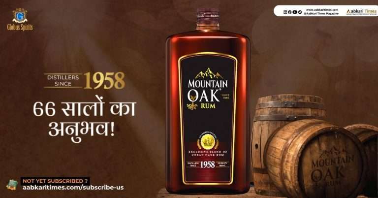 Globus Spirits Launches Mountain Oak Rum: Blending Indian Tradition with Cuban Craft
