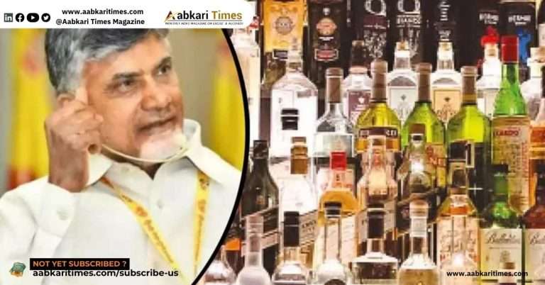 Andhra Pradesh to Introduce New Standards for Testing Liquor Quality