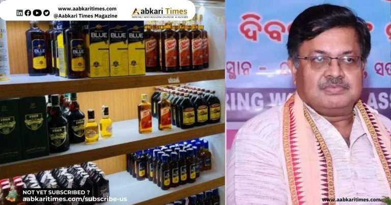 Odisha Implements Strict Ban on Illegal Liquor
