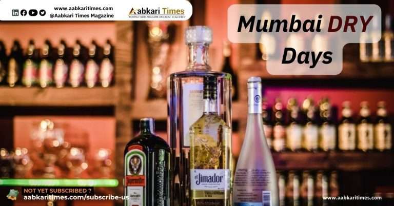 Liquor shops in Mumbai will remain closed for four days due to the upcoming Maharashtra Assembly elections. The dry days, a part of the election protocol, are set to begin on October 31 and will last until November 3.