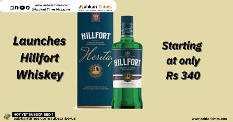 Associated Alcohols Launches Hillfort Whiskey Starting at Rs 340