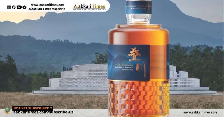 Diageo Opens New Whisky Distillery in China, Following Pernod Ricard’s Lead