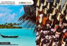 For the first time, a large shipment of liquor from Kerala has reached Lakshadweep