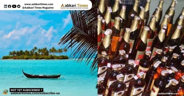 For the first time, a large shipment of liquor from Kerala has reached Lakshadweep