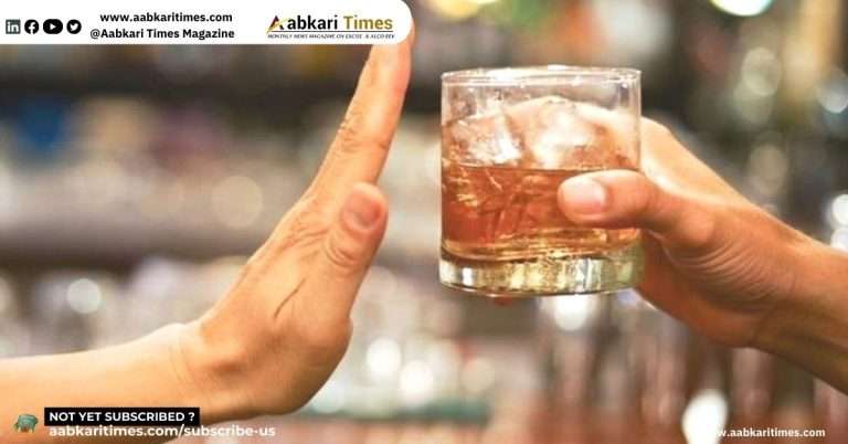 आबकारी राजस्व का अर्थव्यवस्था पर पड़ता है प्रभाव