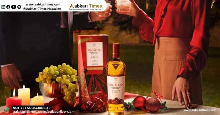 The Macallan has launched a new limited-edition whisky, A Night on Earth in Jerez de la Frontera, as part of its ongoing 200th-anniversary celebrations