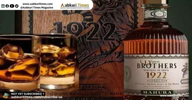 साउथ सीज ने लांच की, पहली महुआ मैच्योर व्हिस्की