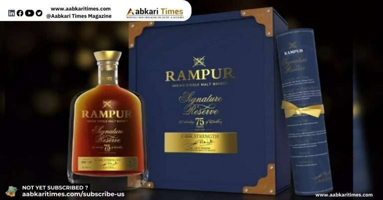 रामपुर सिग्नेचर है देश की सबसे महंगी व्हिस्की