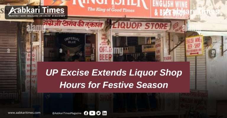 UP Excise Department Extends Liquor Shop Timings by 1 Hour for Festive Season