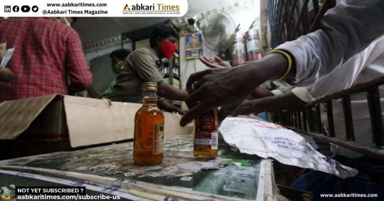 लिकर पर बढ़ायें कमीशन और बंद हो पुलिस हस्तक्षेप