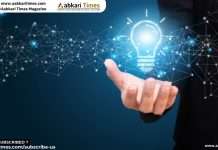 नवाचार से बदलेगी आबकारी की तस्वीर