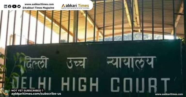 ट्रेडमार्क का पंजीकरण नहीं करा सकती दूसरी कंपनी