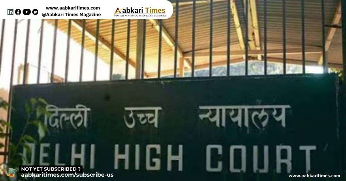 ट्रेडमार्क का पंजीकरण नहीं करा सकती दूसरी कंपनी