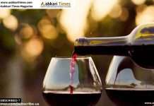 वाइन पर्यटन के लिए क्षेत्र होंगे तैयार