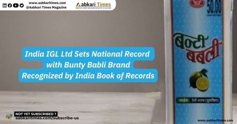 IGL Sets National Record with Bunty Babli Brand, Recognized by India Book of Records