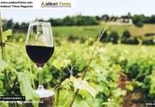 वाइन उद्योग को 38 करोड़ 71 लाख रुपए का मिलेगा अनुदान