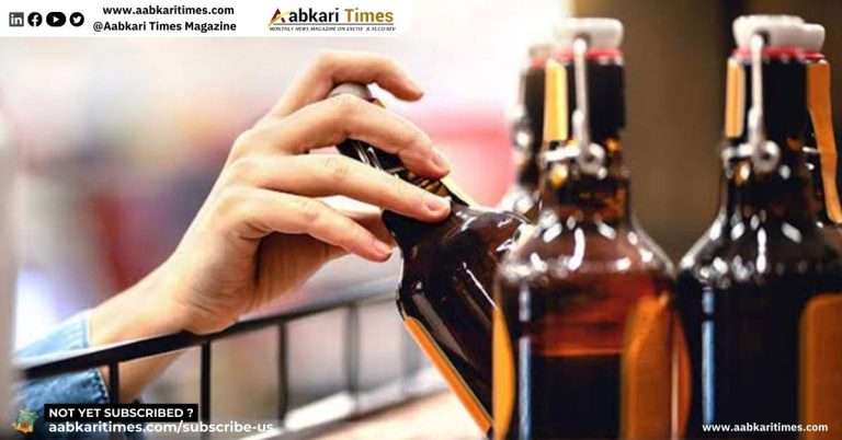 अब अल्कोहल वेस्टेज पर उत्पादक इकाइयां जमा करेंगी ड्यूटी