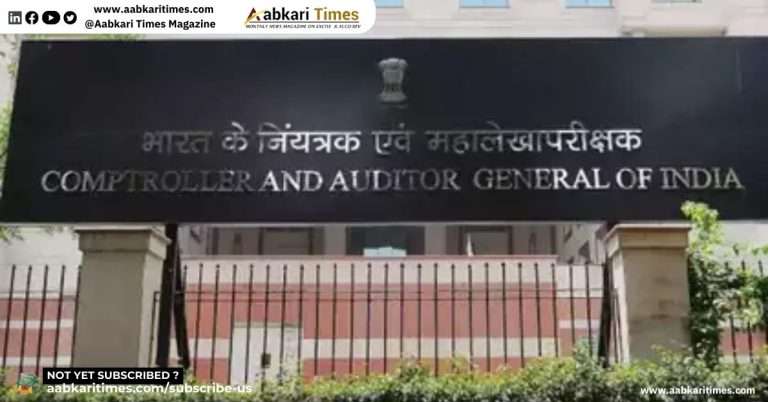 कैग का आंकलन : कोविड में हुई 75 करोड़ की हानि