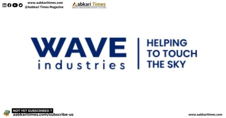 वेव की पेय क्षमता में हुई वृद्धि