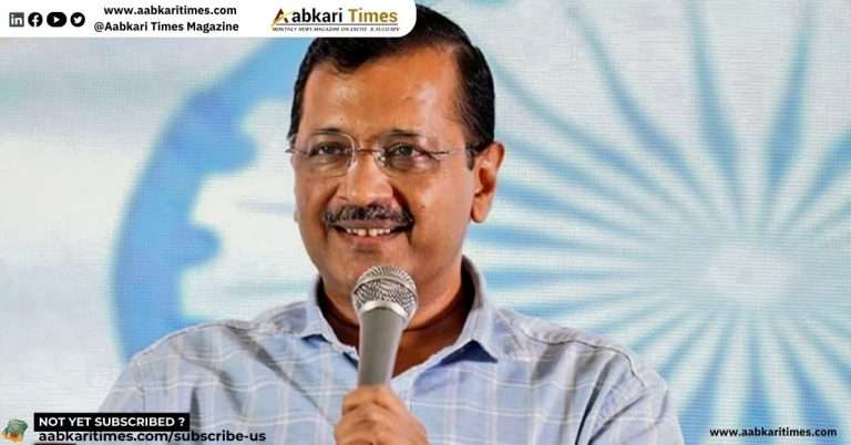 CAG Report on Delhi Liquor Policy: Rs 2,026 Crore Loss to Government, Licence Rules Ignored