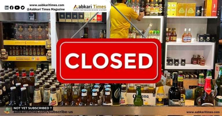 Liquor Shops in Delhi to Stay Closed for 3 Days During Assembly Elections
