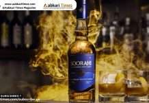 SOORAHI A Spirit of Discovery, A Legacy in the Making