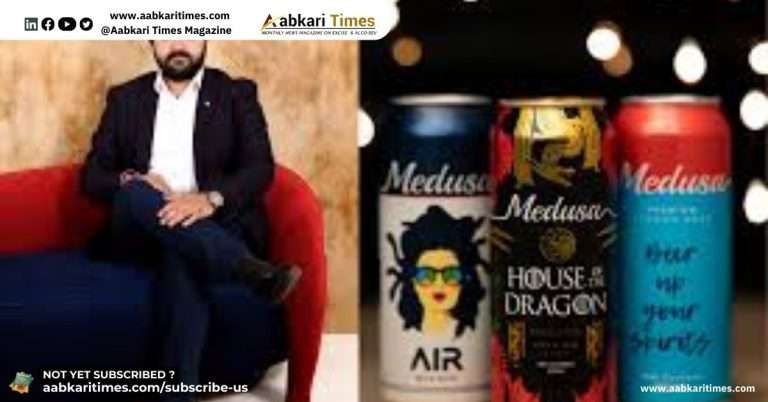 मेडुसा में होगा 56 करोड़ का निवेश