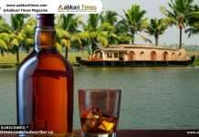 लॉन्च हुई भारत की पहली टेंडर कोकोनट वाइन