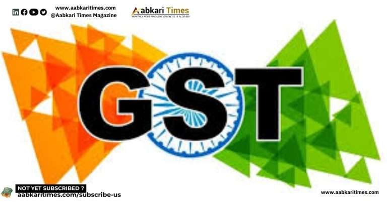 शराब और जीएसटी का राजस्व हुआ कम