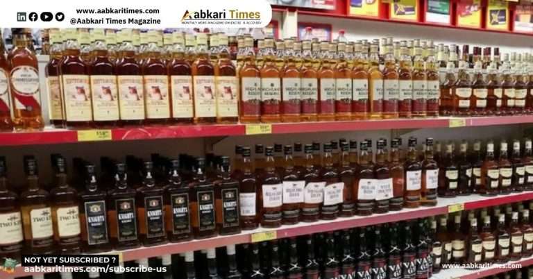 आबकारी से 63 हजार करोड़ पाने का है टारगेट