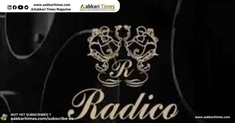 रेडिको सीतापुर ने घटाई पोटेबुल कैपेसिटी