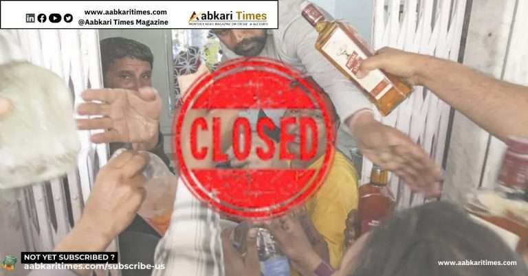 Delhi to Observe Five Dry Days from April to June 2025: Check the Dates