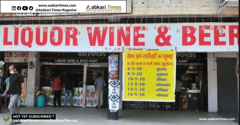 42 Liquor Shops Sealed in Chandigarh for Skipping Rs 33 Crore Bank Guarantee