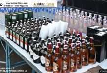 Illicit Liquor Smuggling from Goa to Bhutan Busted in Jharkhand; One Person Arrested