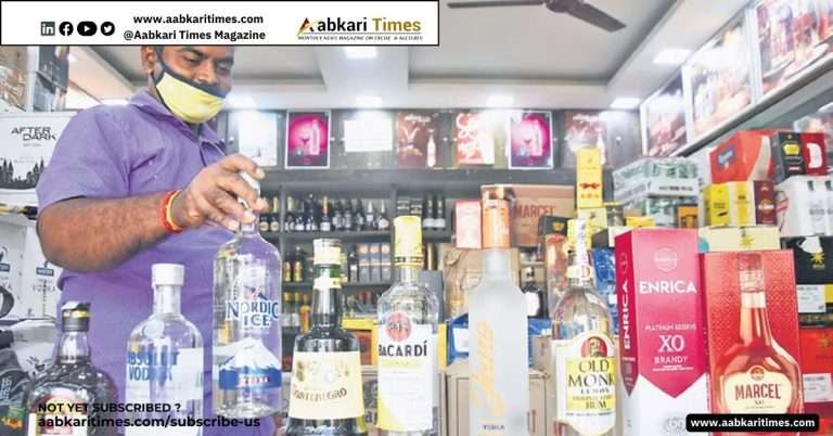Liquor Will Now Be Dispatched from Distilleries Only After Payment