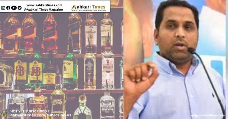 Andhra Pradesh Liquor Scam: Prime Accused Kasireddy’s Remand Note Reveals ₹3,200 Crore Scam