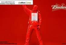 Budweiser Unveils ‘Bud Fan’ – A Fridge That Celebrates Its Fans Instead of the Beer