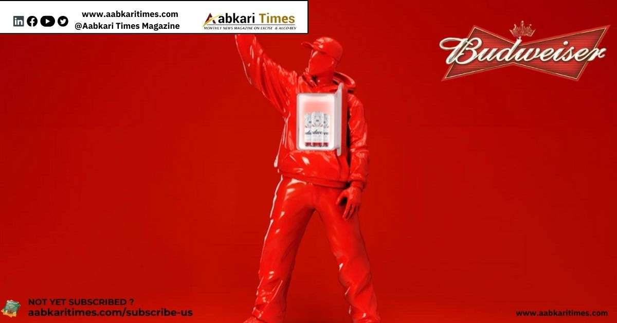 Budweiser Unveils ‘Bud Fan’ – A Fridge That Celebrates Its Fans Instead of the Beer