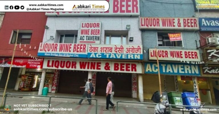 Chandigarh Shuts Down 8 Liquor Shops Over Unpaid Fees; Auction Fails to Attract Buyers