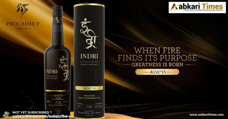 Meet Indri Agneya – India’s Elegant New Single Malt A Premium product by Piccadily