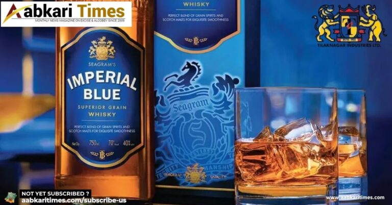 Tilaknagar Industries to Raise ₹2,296 Crore to Acquire Imperial Blue from Pernod Ricard