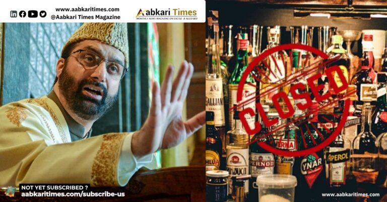 Liquor Shop Shut in Srinagar After Protests by Traders, Warning by Mirwaiz Umar Farooq