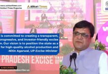 UP Excise Investors Summit 2025 Highlights Export Push for Alcohol Industry