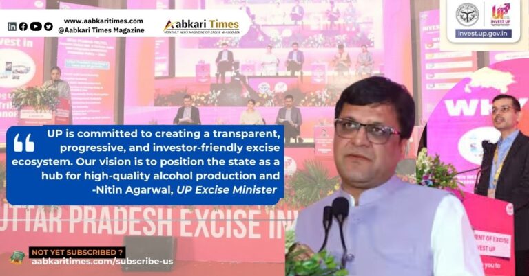 Up Excise Investor Summit 2025